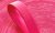 Fagyálló, extra puha neon pink vízálló heveder 20 mm