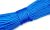 Paracord Type III 550 Sky Blue